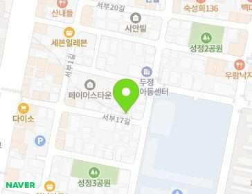 17 Seobu 17-gil, Seobuk-gu, Cheonan-si, Chungcheongnam-do, Republic of Korea 17 Seobu 17-gil, Seobuk-gu, Cheonan-si, Chungcheongnam-do, Republic of Korea Map