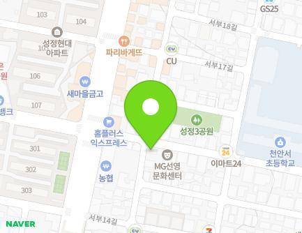 10 Seobu 16-gil, Seobuk-gu, Cheonan-si, Chungcheongnam-do, Republic of Korea Map