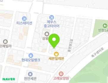 13-1 Pungcheonwon 1-gil, Seobuk-gu, Cheonan-si, Chungcheongnam-do, Republic of Korea 13-1 Pungcheonwon 1-gil, Seobuk-gu, Cheonan-si, Chungcheongnam-do, Republic of Korea Map