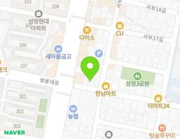 5 Seobu 16-gil, Seobuk-gu, Cheonan-si, Chungcheongnam-do, Republic of Korea 5 Seobu 16-gil, Seobuk-gu, Cheonan-si, Chungcheongnam-do, Republic of Korea Map
