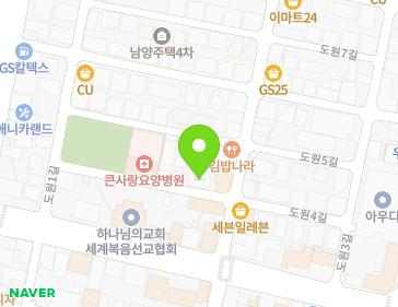 13 Dowon 4-gil, Seobuk-gu, Cheonan-si, Chungcheongnam-do, Republic of Korea 13 Dowon 4-gil, Seobuk-gu, Cheonan-si, Chungcheongnam-do, Republic of Korea Map