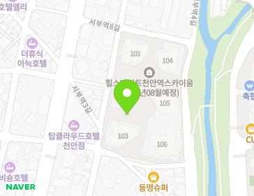 20-2 Seobuyeok 1-gil, Seobuk-gu, Cheonan-si, Chungcheongnam-do, Republic of Korea 20-2 Seobuyeok 1-gil, Seobuk-gu, Cheonan-si, Chungcheongnam-do, Republic of Korea Map
