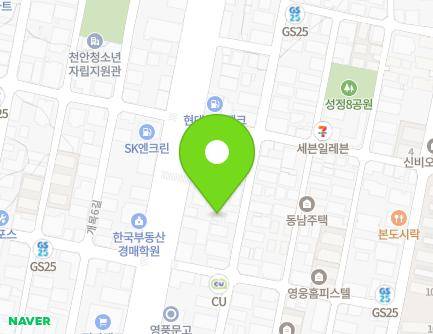 25-1 Seongjeong 1-gil, Seobuk-gu, Cheonan-si, Chungcheongnam-do, Republic of Korea Map