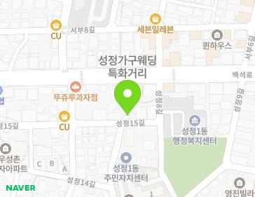 21 Seongjeong 15-gil, Seobuk-gu, Cheonan-si, Chungcheongnam-do, Republic of Korea 21 Seongjeong 15-gil, Seobuk-gu, Cheonan-si, Chungcheongnam-do, Republic of Korea Map