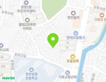 8-4 Seongjeong 7-gil, Seobuk-gu, Cheonan-si, Chungcheongnam-do, Republic of Korea 8-4 Seongjeong 7-gil, Seobuk-gu, Cheonan-si, Chungcheongnam-do, Republic of Korea Map