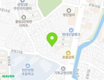 6-7 Seongjeong 7-gil, Seobuk-gu, Cheonan-si, Chungcheongnam-do, Republic of Korea 6-7 Seongjeong 7-gil, Seobuk-gu, Cheonan-si, Chungcheongnam-do, Republic of Korea Map