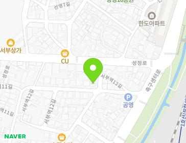 37 Seobuyeok 12-gil, Seobuk-gu, Cheonan-si, Chungcheongnam-do, Republic of Korea 37 Seobuyeok 12-gil, Seobuk-gu, Cheonan-si, Chungcheongnam-do, Republic of Korea Map