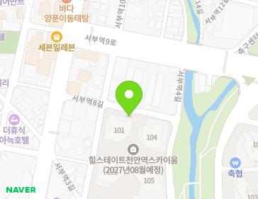 3-8 Seobuyeok 7-gil, Seobuk-gu, Cheonan-si, Chungcheongnam-do, Republic of Korea 3-8 Seobuyeok 7-gil, Seobuk-gu, Cheonan-si, Chungcheongnam-do, Republic of Korea Map