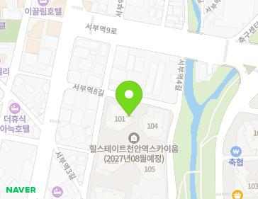 3-6 Seobuyeok 7-gil, Seobuk-gu, Cheonan-si, Chungcheongnam-do, Republic of Korea 3-6 Seobuyeok 7-gil, Seobuk-gu, Cheonan-si, Chungcheongnam-do, Republic of Korea Map
