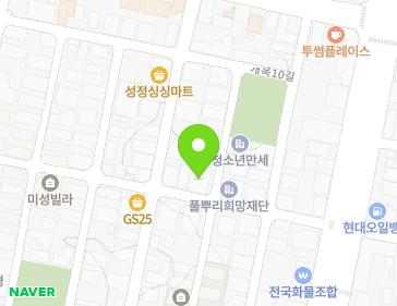 25 Gaemok 9-gil, Seobuk-gu, Cheonan-si, Chungcheongnam-do, Republic of Korea 25 Gaemok 9-gil, Seobuk-gu, Cheonan-si, Chungcheongnam-do, Republic of Korea Map