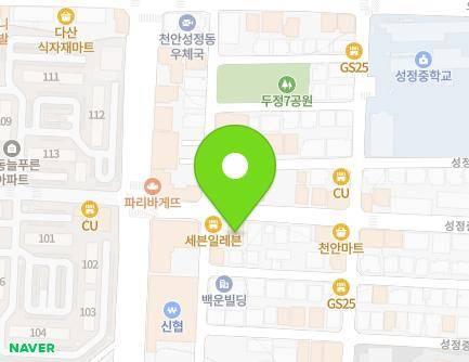 10 Seongjeongjung 7-gil, Seobuk-gu, Cheonan-si, Chungcheongnam-do, Republic of Korea Map