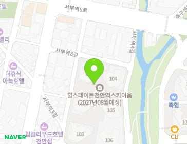3-2 Seobuyeok 7-gil, Seobuk-gu, Cheonan-si, Chungcheongnam-do, Republic of Korea 3-2 Seobuyeok 7-gil, Seobuk-gu, Cheonan-si, Chungcheongnam-do, Republic of Korea Map