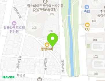 8-1 Seobuyeok 3-gil, Seobuk-gu, Cheonan-si, Chungcheongnam-do, Republic of Korea 8-1 Seobuyeok 3-gil, Seobuk-gu, Cheonan-si, Chungcheongnam-do, Republic of Korea Map