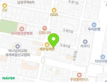 20 Dowon 4-gil, Seobuk-gu, Cheonan-si, Chungcheongnam-do, Republic of Korea 20 Dowon 4-gil, Seobuk-gu, Cheonan-si, Chungcheongnam-do, Republic of Korea Map