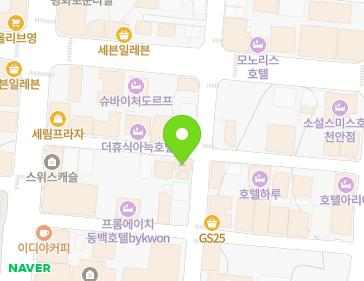 16 Seongjeonggongwon 4-gil, Seobuk-gu, Cheonan-si, Chungcheongnam-do, Republic of Korea 16 Seongjeonggongwon 4-gil, Seobuk-gu, Cheonan-si, Chungcheongnam-do, Republic of Korea Map