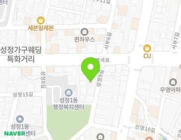 6 Seongjeong 9-gil, Seobuk-gu, Cheonan-si, Chungcheongnam-do, Republic of Korea 6 Seongjeong 9-gil, Seobuk-gu, Cheonan-si, Chungcheongnam-do, Republic of Korea Map