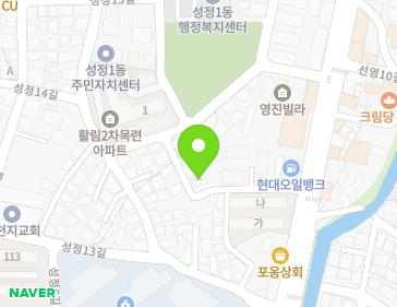 23-13 Seongjeong 9-gil, Seobuk-gu, Cheonan-si, Chungcheongnam-do, Republic of Korea 23-13 Seongjeong 9-gil, Seobuk-gu, Cheonan-si, Chungcheongnam-do, Republic of Korea Map