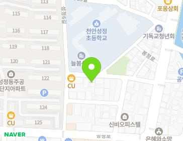 13 Seongjeong 12-gil, Seobuk-gu, Cheonan-si, Chungcheongnam-do, Republic of Korea 13 Seongjeong 12-gil, Seobuk-gu, Cheonan-si, Chungcheongnam-do, Republic of Korea Map