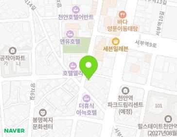62 Yangji 15-gil, Seobuk-gu, Cheonan-si, Chungcheongnam-do, Republic of Korea 62 Yangji 15-gil, Seobuk-gu, Cheonan-si, Chungcheongnam-do, Republic of Korea Map