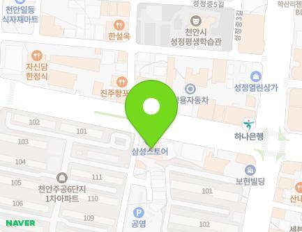 112 Dongseo-daero, Seobuk-gu, Cheonan-si, Chungcheongnam-do, Republic of Korea Map