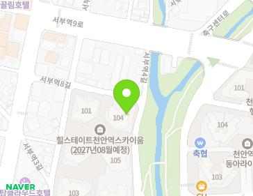 27 Seobuyeok 4-gil, Seobuk-gu, Cheonan-si, Chungcheongnam-do, Republic of Korea 27 Seobuyeok 4-gil, Seobuk-gu, Cheonan-si, Chungcheongnam-do, Republic of Korea Map