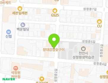 14 Seongjeongjung 5-gil, Seobuk-gu, Cheonan-si, Chungcheongnam-do, Republic of Korea 14 Seongjeongjung 5-gil, Seobuk-gu, Cheonan-si, Chungcheongnam-do, Republic of Korea Map
