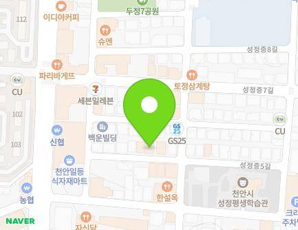 9 Seongjeongjung 5-gil, Seobuk-gu, Cheonan-si, Chungcheongnam-do, Republic of Korea Map