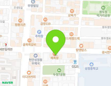 64 Oseong-ro, Seobuk-gu, Cheonan-si, Chungcheongnam-do, Republic of Korea Map