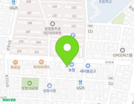 82 Seongjeong-ro, Seobuk-gu, Cheonan-si, Chungcheongnam-do, Republic of Korea Map