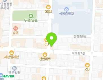 30 Seongjeongjung 2-gil, Seobuk-gu, Cheonan-si, Chungcheongnam-do, Republic of Korea 30 Seongjeongjung 2-gil, Seobuk-gu, Cheonan-si, Chungcheongnam-do, Republic of Korea Map