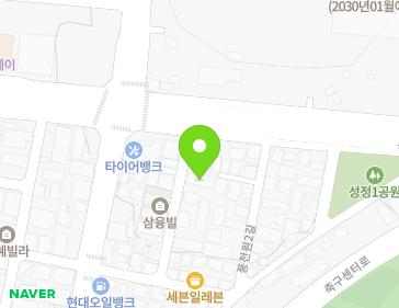 5 Pungcheonwon 1-gil, Seobuk-gu, Cheonan-si, Chungcheongnam-do, Republic of Korea 5 Pungcheonwon 1-gil, Seobuk-gu, Cheonan-si, Chungcheongnam-do, Republic of Korea Map