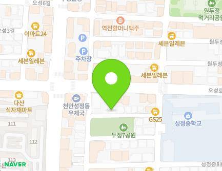 30-3 Seongjeongjung 1-gil, Seobuk-gu, Cheonan-si, Chungcheongnam-do, Republic of Korea Map