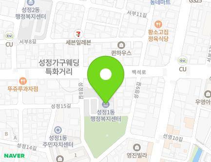 5 Seongjeong 8-gil, Seobuk-gu, Cheonan-si, Chungcheongnam-do, Republic of Korea Map