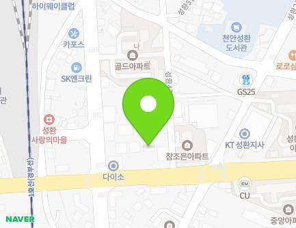 5-3 Seonghwan 4-gil, Seonghwan-eup, Seobuk-gu, Cheonan-si, Chungcheongnam-do, Republic of Korea Map