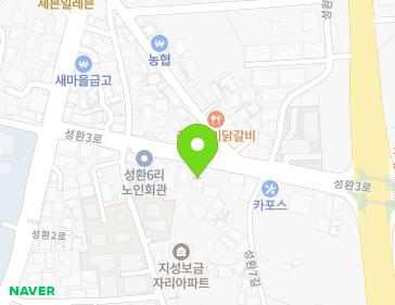 52 Seonghwan 3-ro, Seonghwan-eup, Seobuk-gu, Cheonan-si, Chungcheongnam-do, Republic of Korea 52 Seonghwan 3-ro, Seonghwan-eup, Seobuk-gu, Cheonan-si, Chungcheongnam-do, Republic of Korea Map