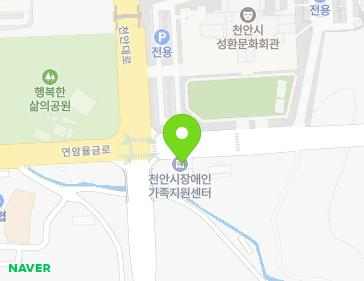 4 Seongjin-ro, Seonghwan-eup, Seobuk-gu, Cheonan-si, Chungcheongnam-do, Republic of Korea 4 Seongjin-ro, Seonghwan-eup, Seobuk-gu, Cheonan-si, Chungcheongnam-do, Republic of Korea Map