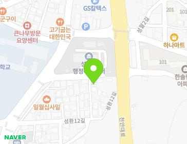 59-8 Seonghwan 12-gil, Seonghwan-eup, Seobuk-gu, Cheonan-si, Chungcheongnam-do, Republic of Korea 59-8 Seonghwan 12-gil, Seonghwan-eup, Seobuk-gu, Cheonan-si, Chungcheongnam-do, Republic of Korea Map