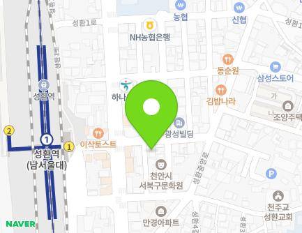 6 Seonghwan 9-gil, Seonghwan-eup, Seobuk-gu, Cheonan-si, Chungcheongnam-do, Republic of Korea Map