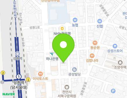 3-6 Seonghwan 9-gil, Seonghwan-eup, Seobuk-gu, Cheonan-si, Chungcheongnam-do, Republic of Korea Map