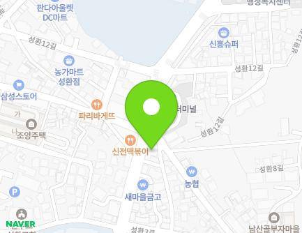 100 Seonghwan 2-ro, Seonghwan-eup, Seobuk-gu, Cheonan-si, Chungcheongnam-do, Republic of Korea