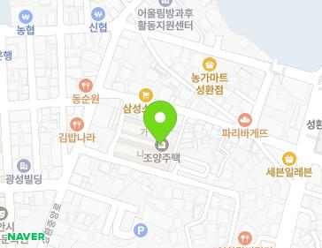3-4 Seonghwan 10-gil, Seonghwan-eup, Seobuk-gu, Cheonan-si, Chungcheongnam-do, Republic of Korea 3-4 Seonghwan 10-gil, Seonghwan-eup, Seobuk-gu, Cheonan-si, Chungcheongnam-do, Republic of Korea Map