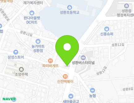 39 Seonghwan 11-gil, Seonghwan-eup, Seobuk-gu, Cheonan-si, Chungcheongnam-do, Republic of Korea Map