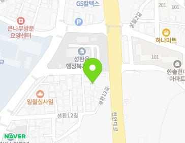 12 Seonghwan 13-gil, Seonghwan-eup, Seobuk-gu, Cheonan-si, Chungcheongnam-do, Republic of Korea 12 Seonghwan 13-gil, Seonghwan-eup, Seobuk-gu, Cheonan-si, Chungcheongnam-do, Republic of Korea Map