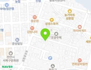 6 Seonghwan 10-gil, Seonghwan-eup, Seobuk-gu, Cheonan-si, Chungcheongnam-do, Republic of Korea 6 Seonghwan 10-gil, Seonghwan-eup, Seobuk-gu, Cheonan-si, Chungcheongnam-do, Republic of Korea Map