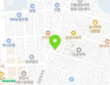 1 Seonghwan 10-gil, Seonghwan-eup, Seobuk-gu, Cheonan-si, Chungcheongnam-do, Republic of Korea 1 Seonghwan 10-gil, Seonghwan-eup, Seobuk-gu, Cheonan-si, Chungcheongnam-do, Republic of Korea Map