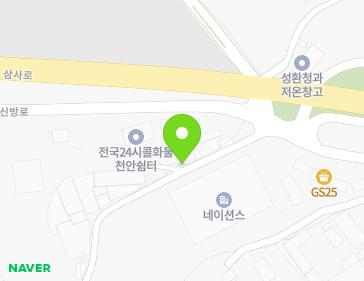300 Sinbang-ro, Seonghwan-eup, Seobuk-gu, Cheonan-si, Chungcheongnam-do, Republic of Korea 300 Sinbang-ro, Seonghwan-eup, Seobuk-gu, Cheonan-si, Chungcheongnam-do, Republic of Korea Map