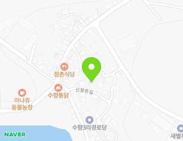 3-5 Sinhyangchon-gil, Seonghwan-eup, Seobuk-gu, Cheonan-si, Chungcheongnam-do, Republic of Korea 3-5 Sinhyangchon-gil, Seonghwan-eup, Seobuk-gu, Cheonan-si, Chungcheongnam-do, Republic of Korea Map