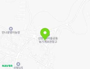 56-5 Sinmu-gil, Seonghwan-eup, Seobuk-gu, Cheonan-si, Chungcheongnam-do, Republic of Korea 56-5 Sinmu-gil, Seonghwan-eup, Seobuk-gu, Cheonan-si, Chungcheongnam-do, Republic of Korea Map