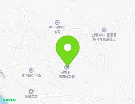 42 Sinmu-gil, Seonghwan-eup, Seobuk-gu, Cheonan-si, Chungcheongnam-do, Republic of Korea Map