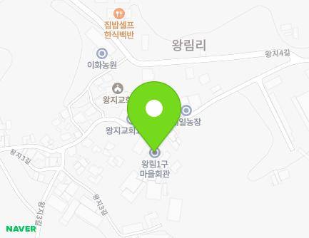 55 Wangji 4-gil, Seonghwan-eup, Seobuk-gu, Cheonan-si, Chungcheongnam-do, Republic of Korea